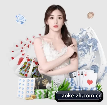 aoke APP 界面